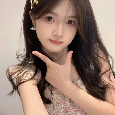 艾玛的机会