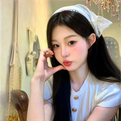 爱美